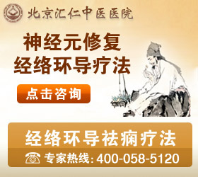 引起成年癫痫的原因有哪些