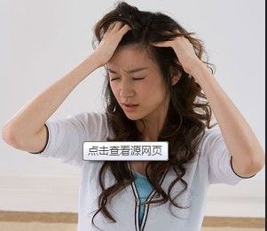 癫痫病可以结婚么